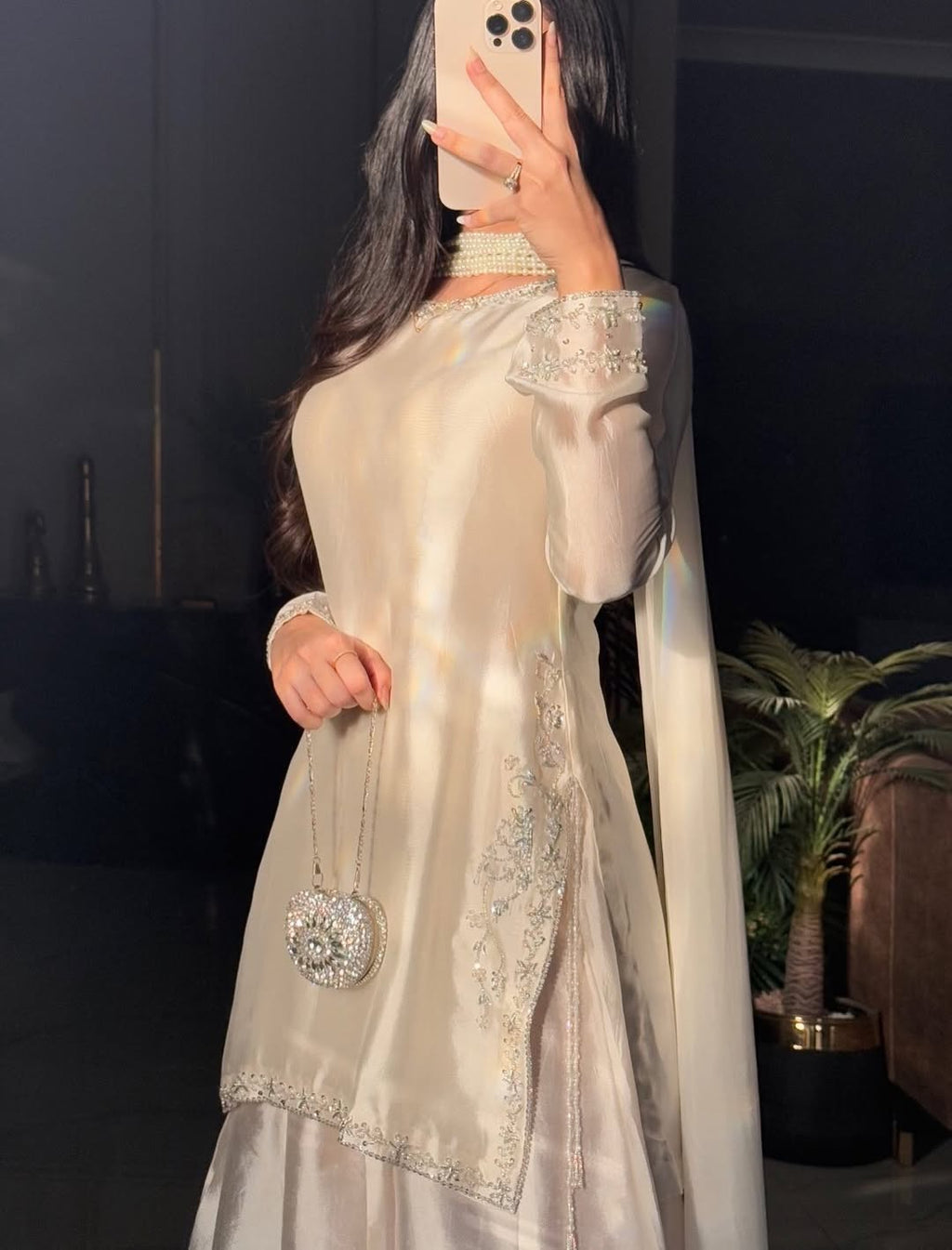 GUL