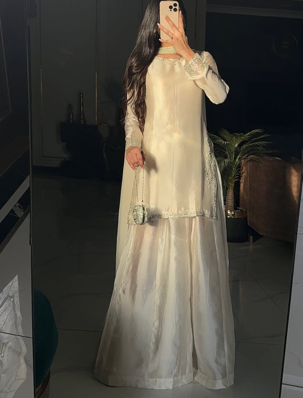 GUL