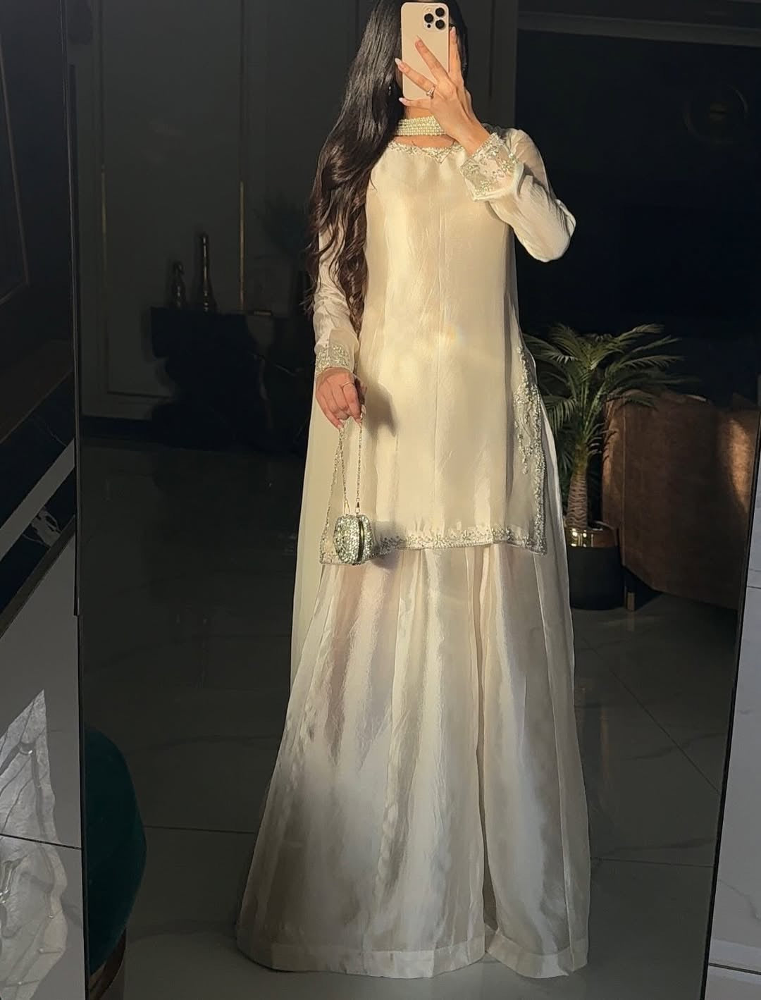 GUL